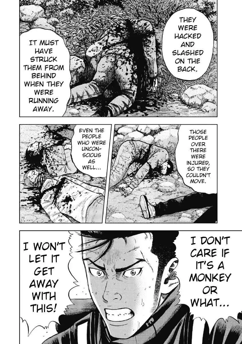 Monkey Peak [ALL CHAPTERS] Chapter 6 8